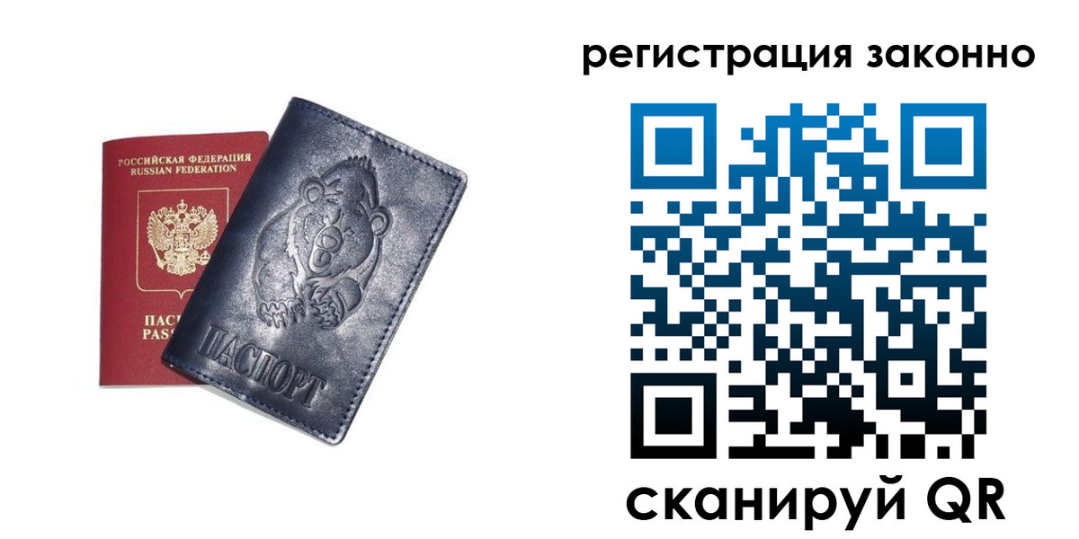 форма 3 в Агрызе